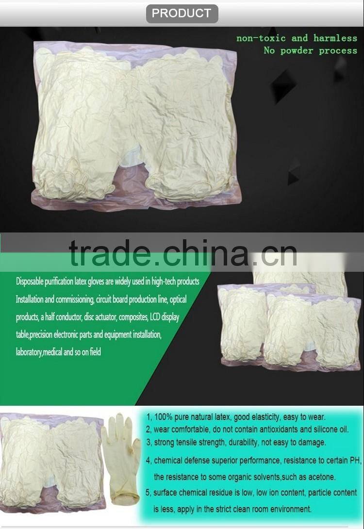 12 inch china cheap latex examination gloves