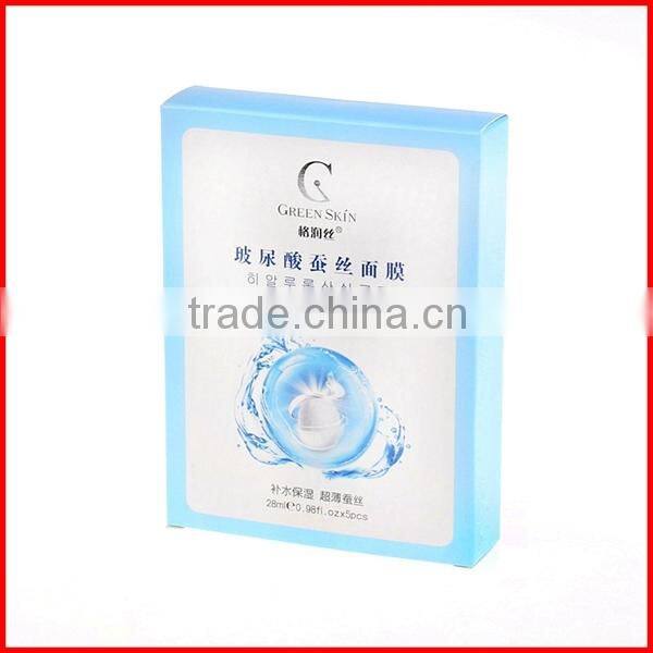 Printing Custom Card Paper Box for Facial Mask Packing Wholesale