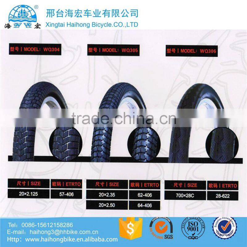 Qualified environmental black rubber bicycle tire with different design