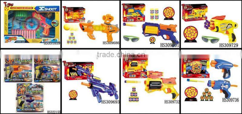 package in blister toy rifle air guns
