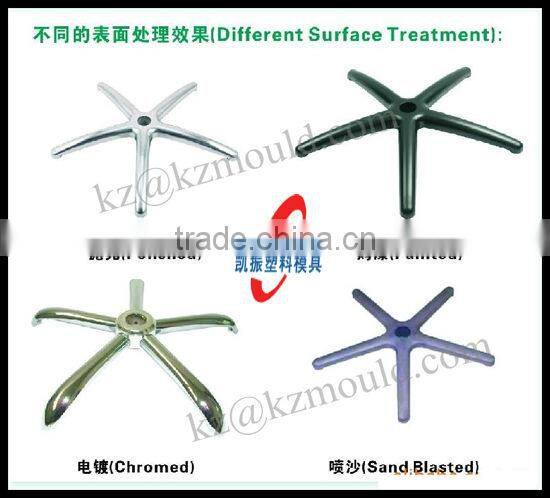Injection plastic chair base mold
