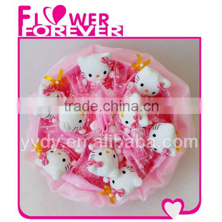 Kitty Bouquet Royal Blue Wedding Gifts