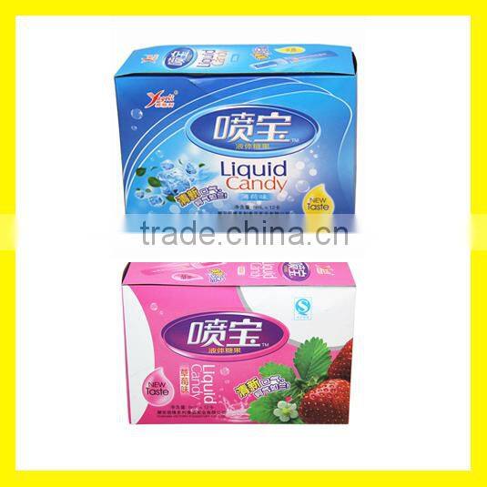 sweet liquid spray kids liquid candy