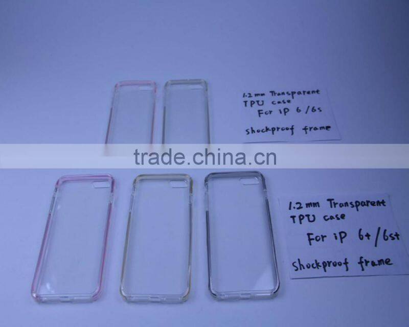 Hard frame for 5.5 inch TPU phone case /bulk cheap Mobile TPU case for Iphone 6s and plus