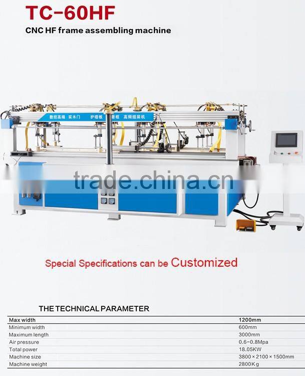 Factory supply China supplier picture frame assembly machine