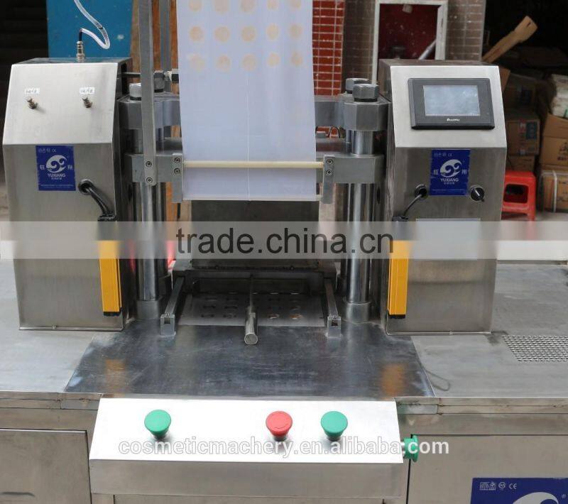 Automatic Powder Compact Machine