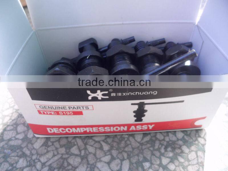 S195 reduce pressure assy diesel engine parts manufacturer