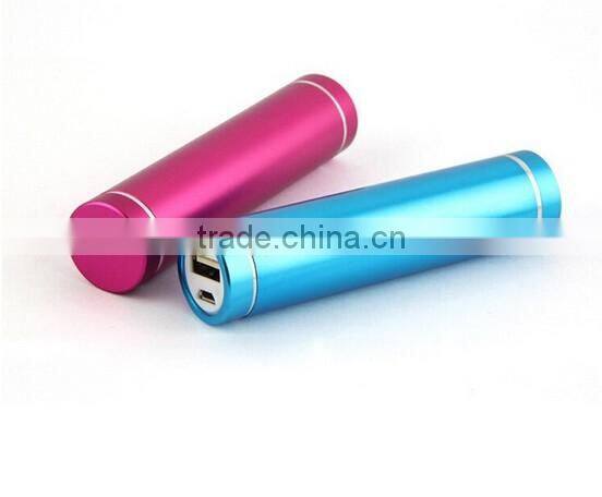 2016 New Design Promotion Gift Mini Protable 2600mah Power Bank