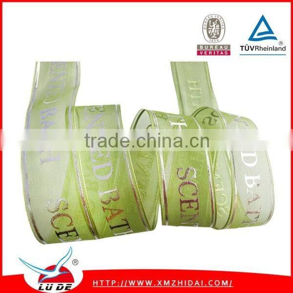 Holiday and gift packing use custom printed ribbon