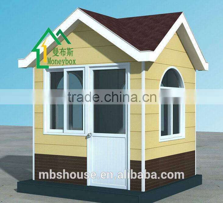 Guard post / Sentry box / Ticket booth / ML-BAT