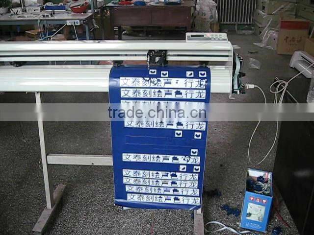 China laser printer with paper cutting