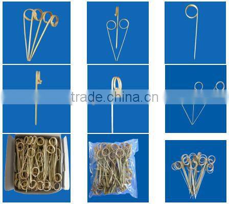 Loop Bamboo Skewers