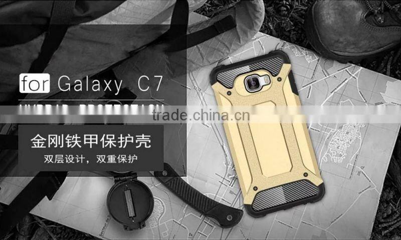 Dual-layer Hybrid Armor TPU PC Hard Cover Case For Samsung Galaxy C7