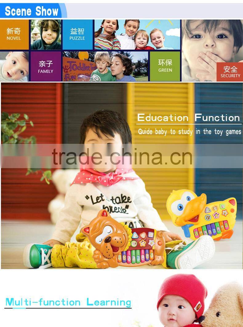 Chuangfa toys--Education electric piano toys, cartoon horse piano toys for baby