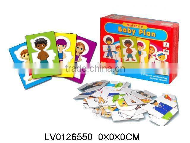 Funny educational game puzzle games card for kis