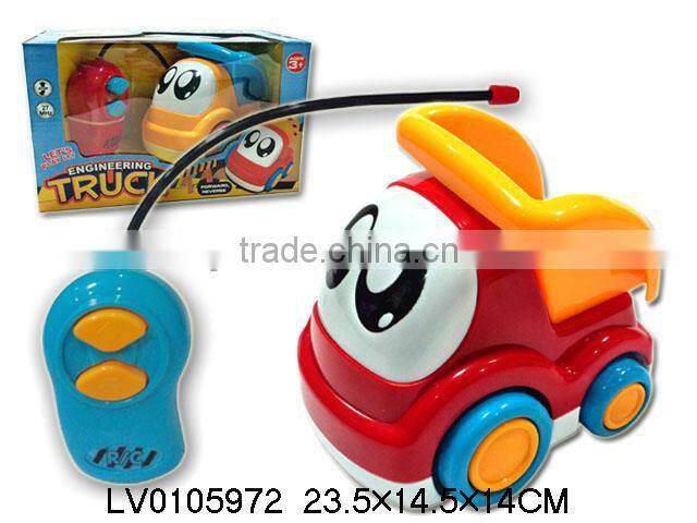 yellow 4CH rc container truck