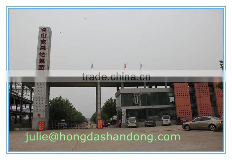 SHANDONG HONGDA Truck mounted Concrete Pump Boom Length 45m HOWO Chassis