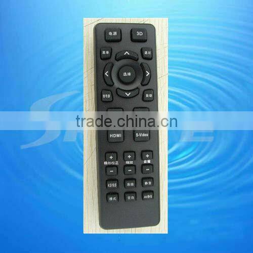 C185 3D Ready digital hight-definition projector with usb