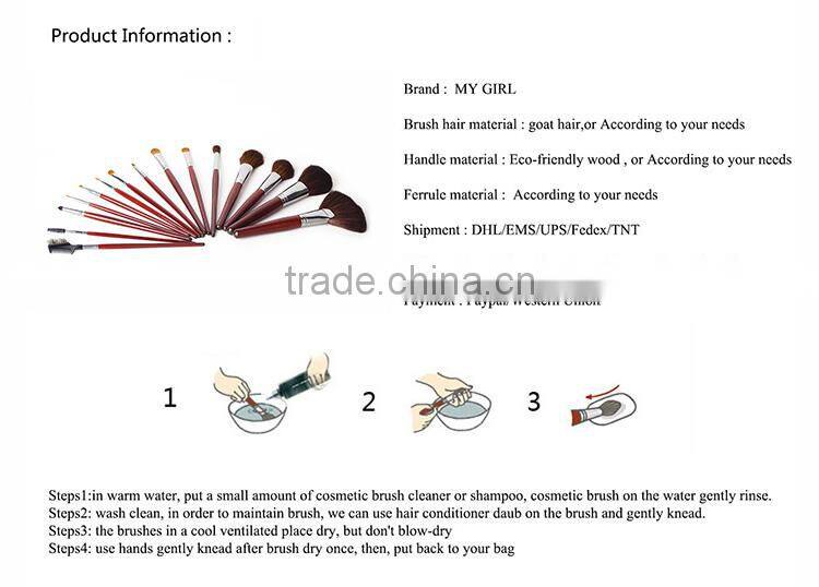 2016 MY GIR Multifunctional Makeup Tools brushes set disposable Make up brushes