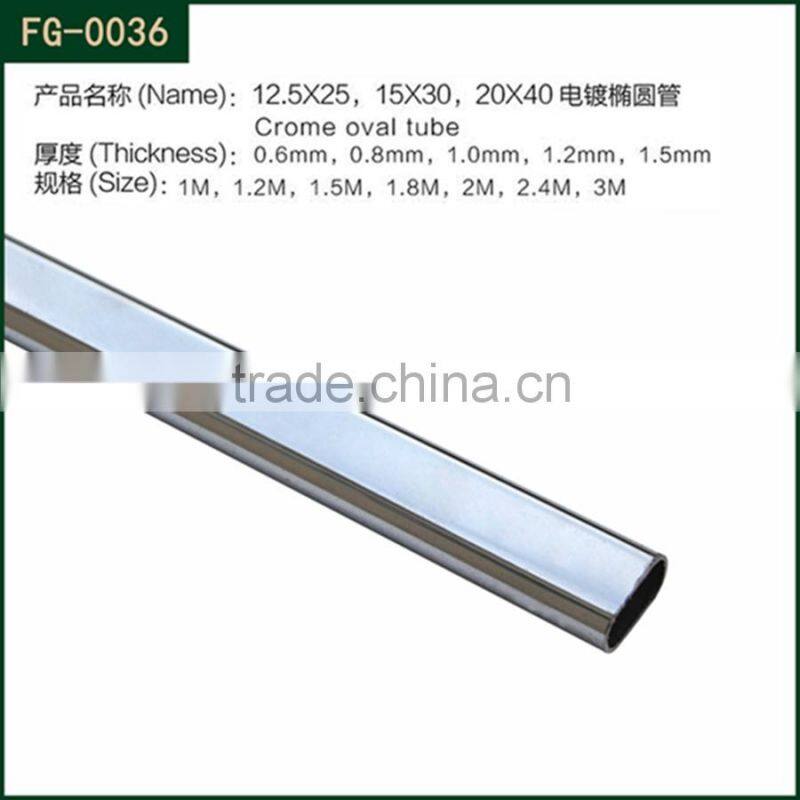 Round Hangrail with gridwall round tube hangrail brackets for hanging clothes