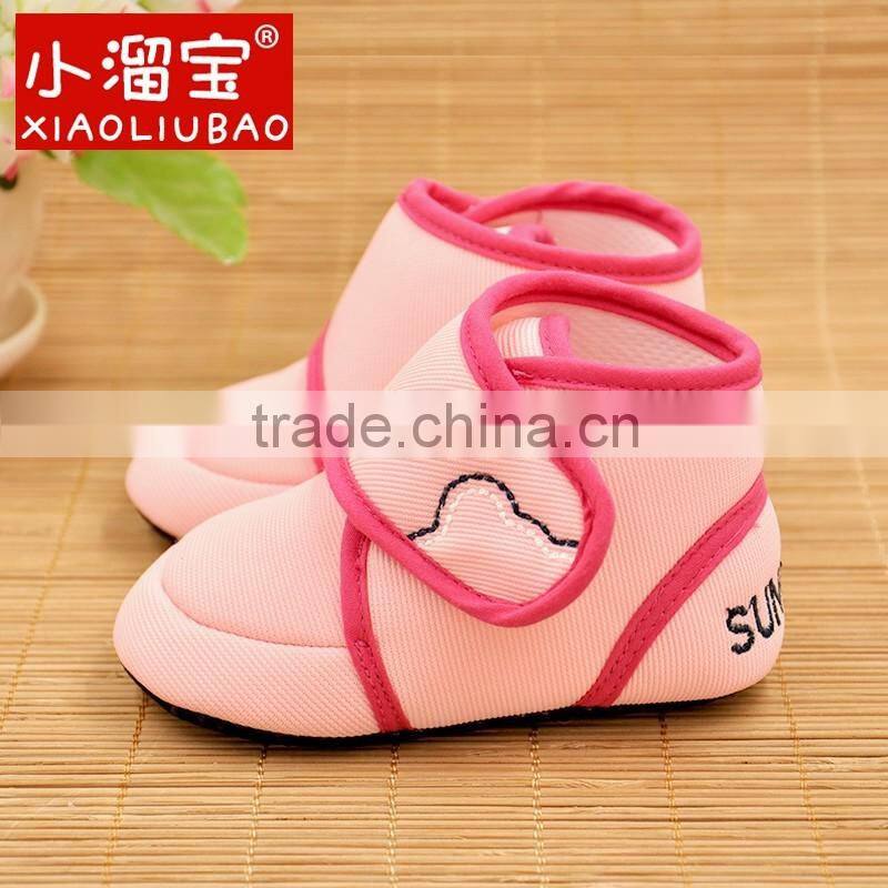 New and lovely style pink warm baby boots 2016