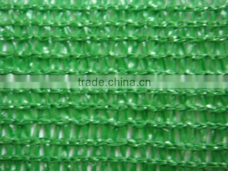 PE garden Shading Net