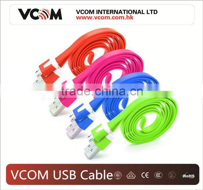 2014 Popular Micro Powered USB Cable for Phone from China Manufacturer
