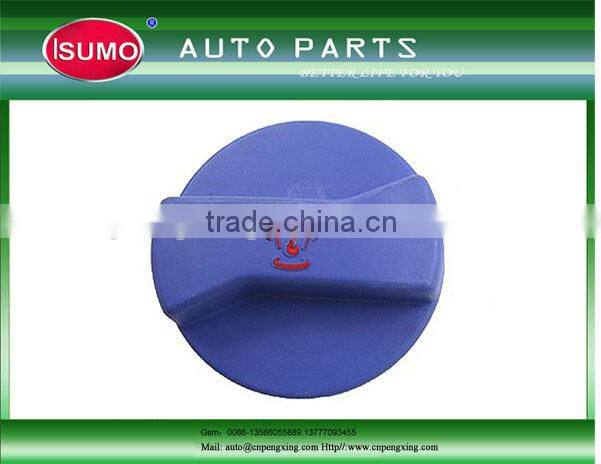 High Quality Fuel Tank Lock Cap OE. No: 1J0 201 550 AC