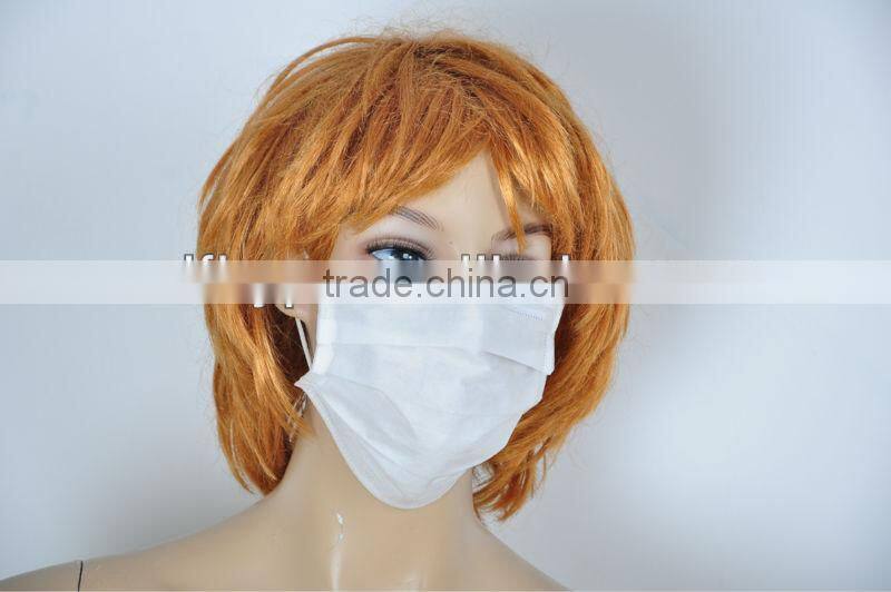 disposable non-woven surgical mask