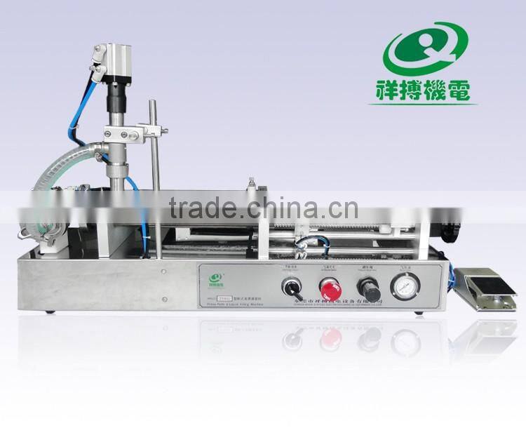 face cream filling machine on sale XBGZJ-250G
