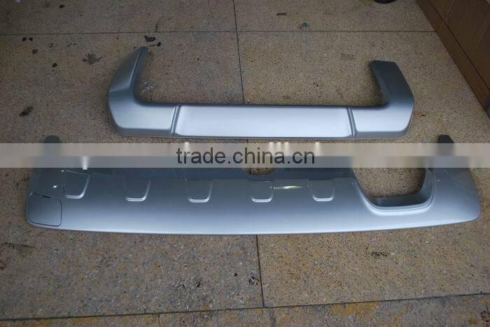 Pouvenda supplier Front and rear skid plate bumper for Volvo xc90 accessories