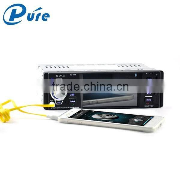 Car MP5 Player Manual Bluetooth Video Car MP5 Car Accessories MPP5 Player Reversing Car MP5 Player