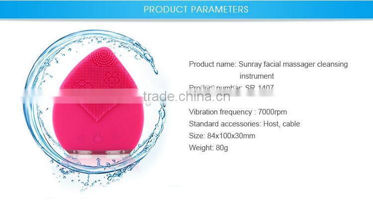 Silicone facial cleanser brush, Face cleaning brush, Ultrasonic silicone facial massager