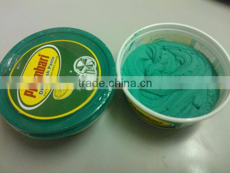 DISH WASH PASTE TUB BOWL PITAMBARI