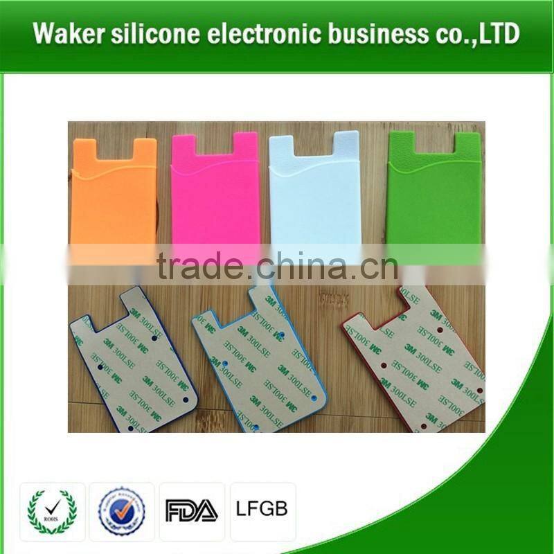 silicone eco-friendly cheap RFID card holder