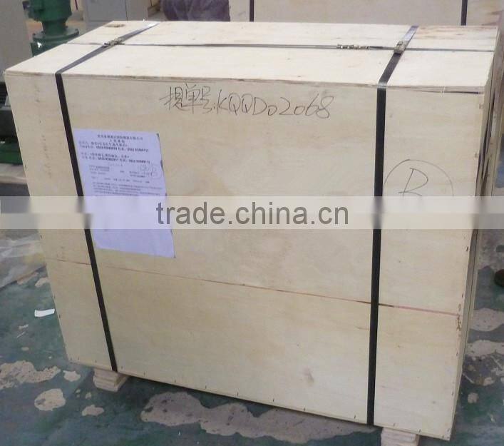 livestock food pellet mill