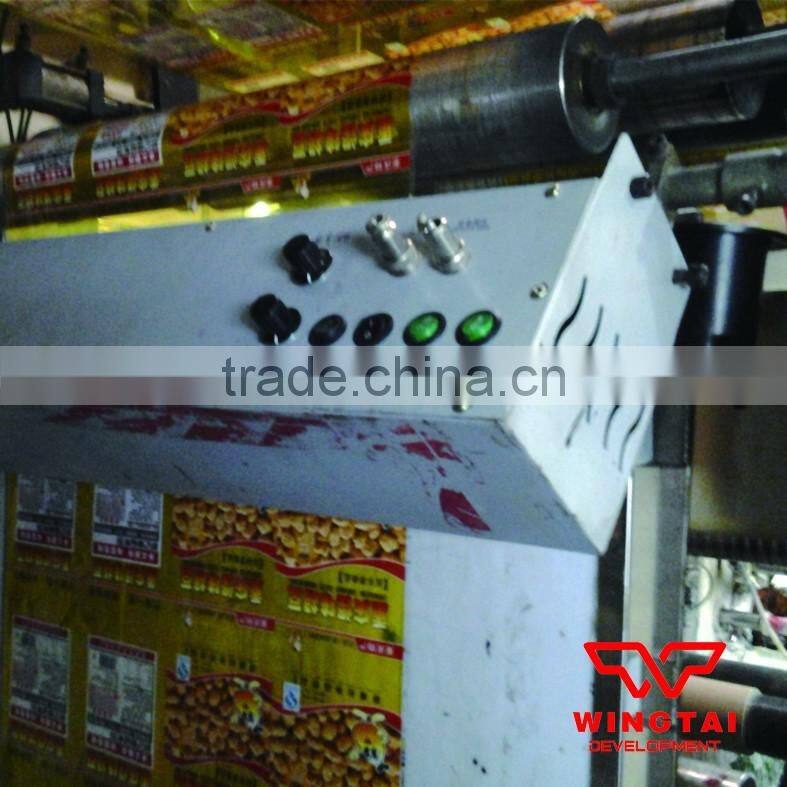 HS853LED Multi-Union Stroboscope