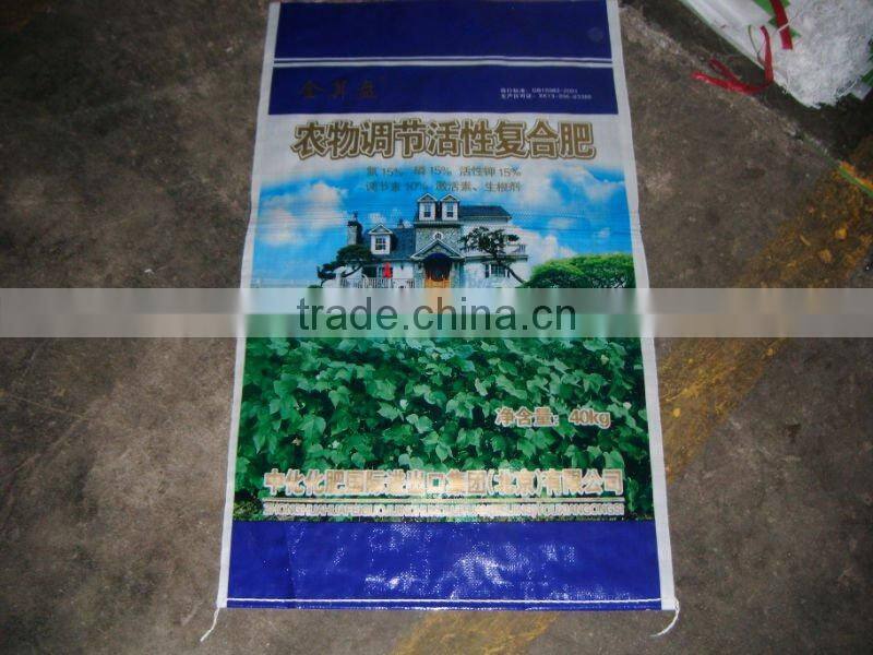 BOPP laminated woven bag