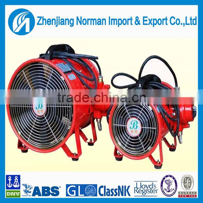 Marine portable axial ventilation fan