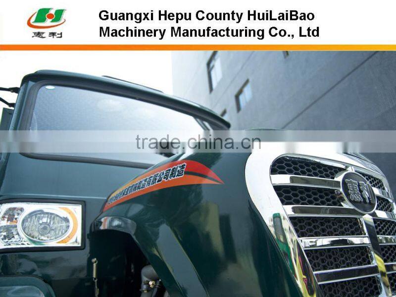 HL130A mini dumper tractor