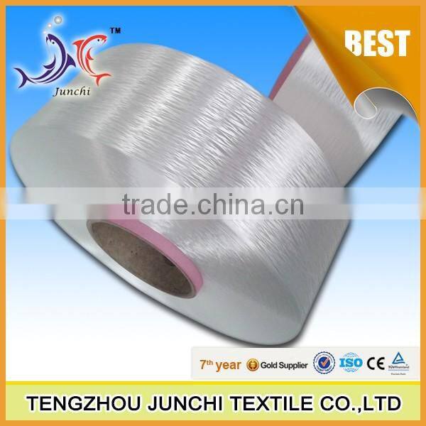 good price polyester filament yarn white polyester yarn good teancity polyester yarn