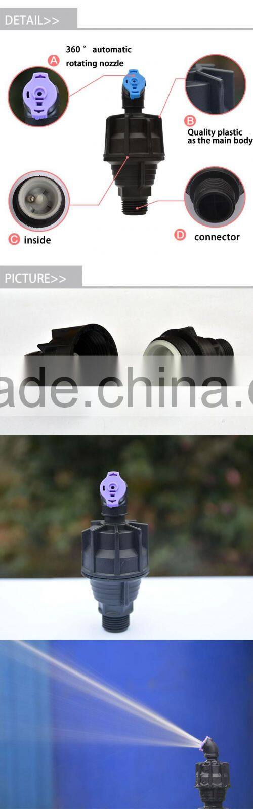 sprinkler irrigation system,medium net sprinkler irrigation