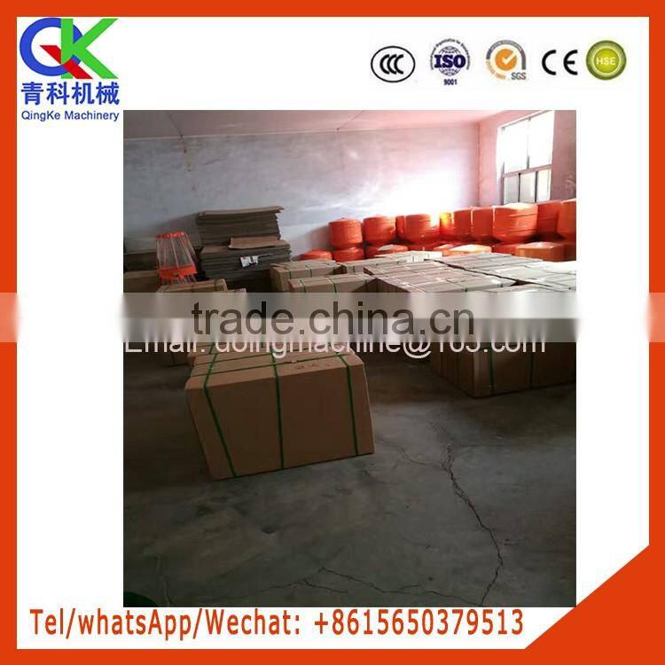 Qingke machinery supply fodder mixer single-phase mixer