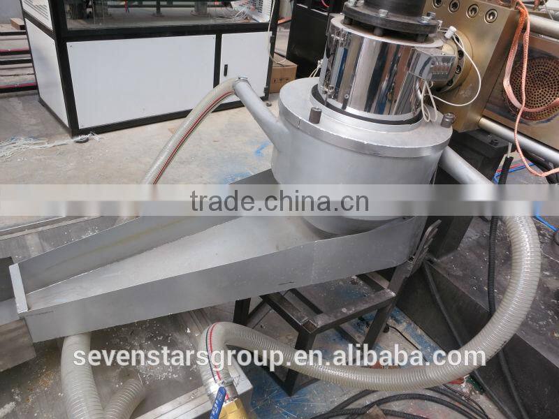 Waste plastic granules recycling machine/pp pe film plastic recycling granulating machine