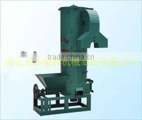 Type 80 plastic drying machine