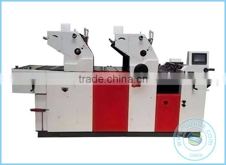 Double color 2 head industrial shinohara offset