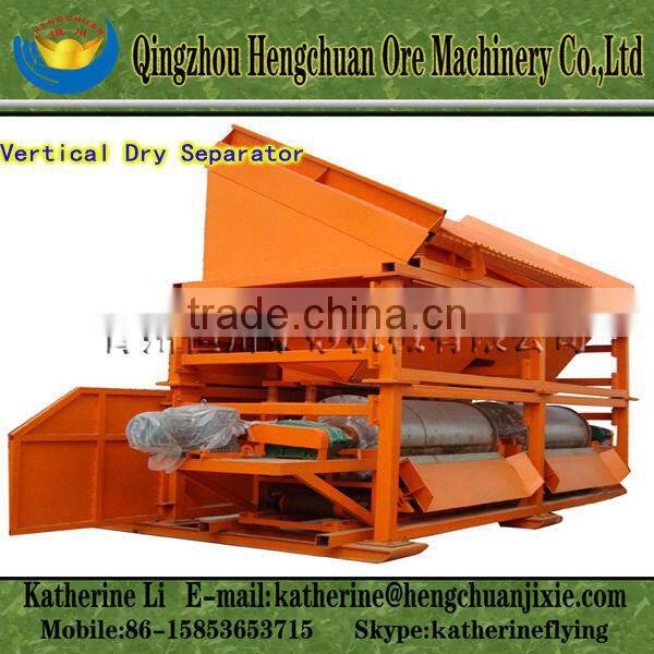 Dry Magnetic Separator Exported to Indonesia
