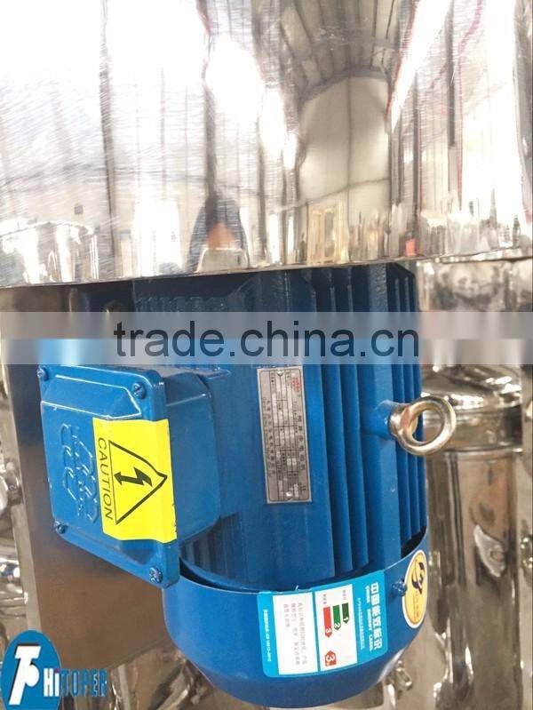 Tubular bowl centrifuge used for oil water separation in coconut oil mill