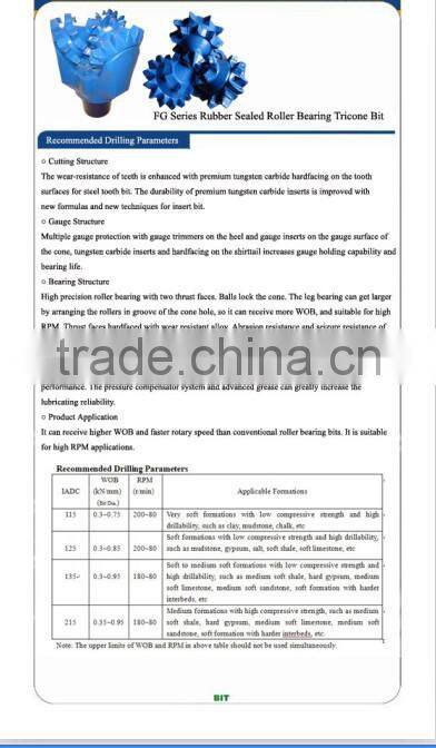 rubber sealed journal bearing tricone bit/ST tricone bit/metal sealed bearing tricone bit