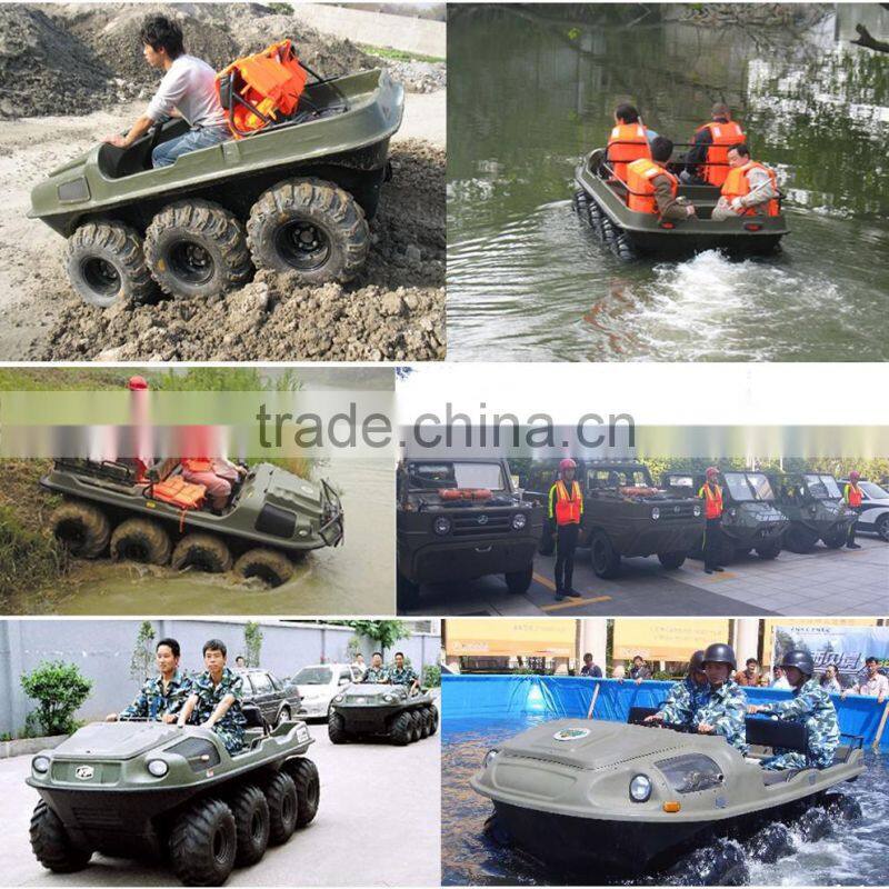 XBH 8X8-2C Diesel-engine Vehicle water and land vehicle go-anywhere vehicle fire fighting truck All-Terrain ATV
